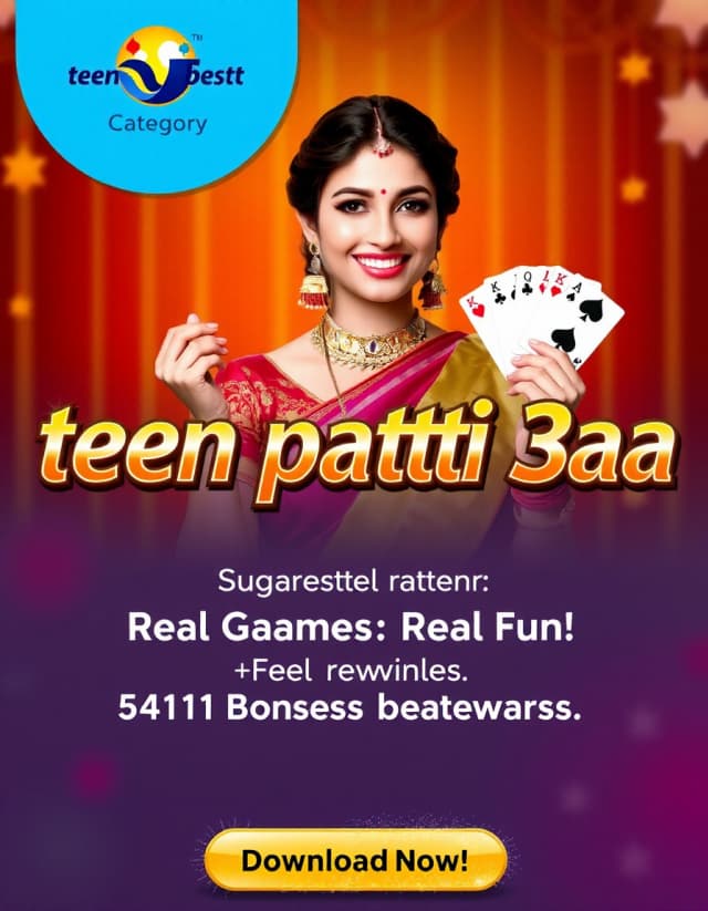 Teen Patti 3a Banner